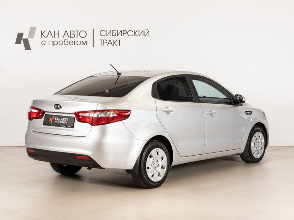 Автомобиль с пробегом Kia Rio в городе Казань ДЦ - КАЭ Сибирский тракт