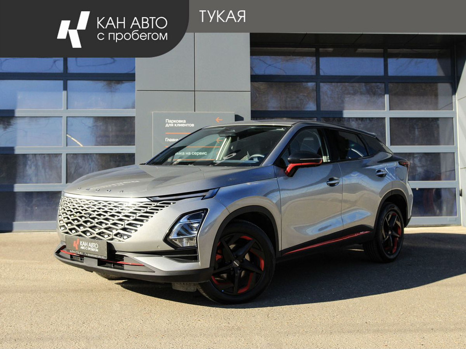Автомобиль с пробегом OMODA C5 в городе Казань ДЦ - КАН АВТО Казань