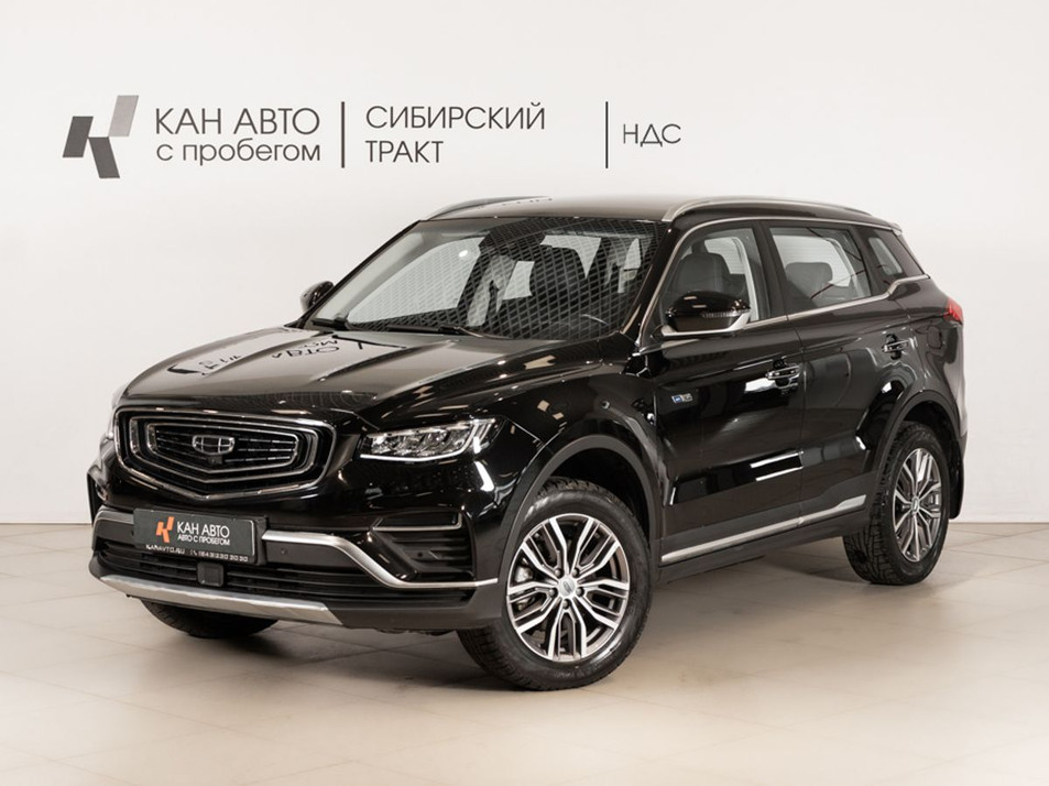 Автомобиль с пробегом Geely Atlas Pro в городе Казань ДЦ - КАЭ Сибирский тракт