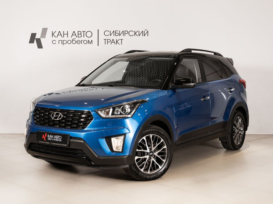 Автомобиль с пробегом Hyundai CRETA в городе Казань ДЦ - КАЭ Сибирский тракт