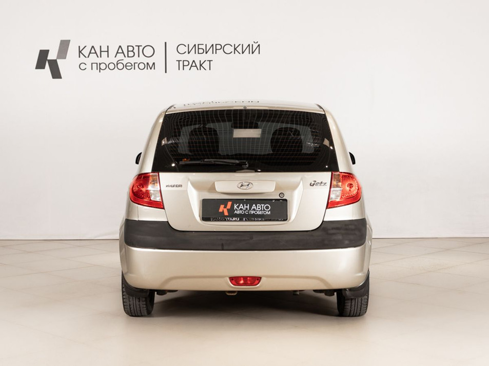Автомобиль с пробегом Hyundai Getz в городе Казань ДЦ - КАЭ Сибирский тракт