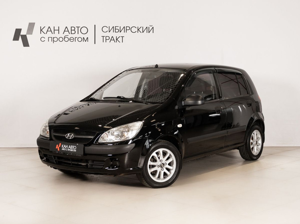 Автомобиль с пробегом Hyundai Getz в городе Казань ДЦ - КАЭ Сибирский тракт