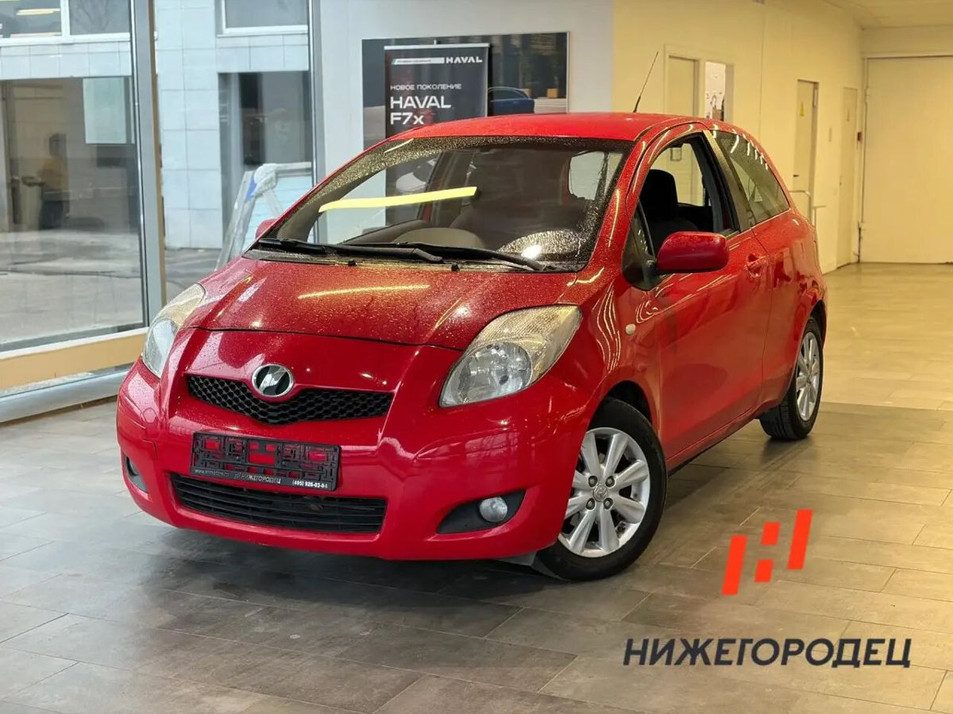 Автомобиль с пробегом Toyota Yaris в городе Реутов ДЦ - PANGO Центр Нижегородец Реутов