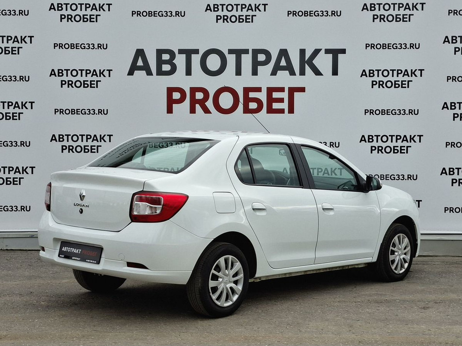 Автомобиль с пробегом Renault Logan в городе Владимир ДЦ - PANGO Центр Автотракт на Куйбышева