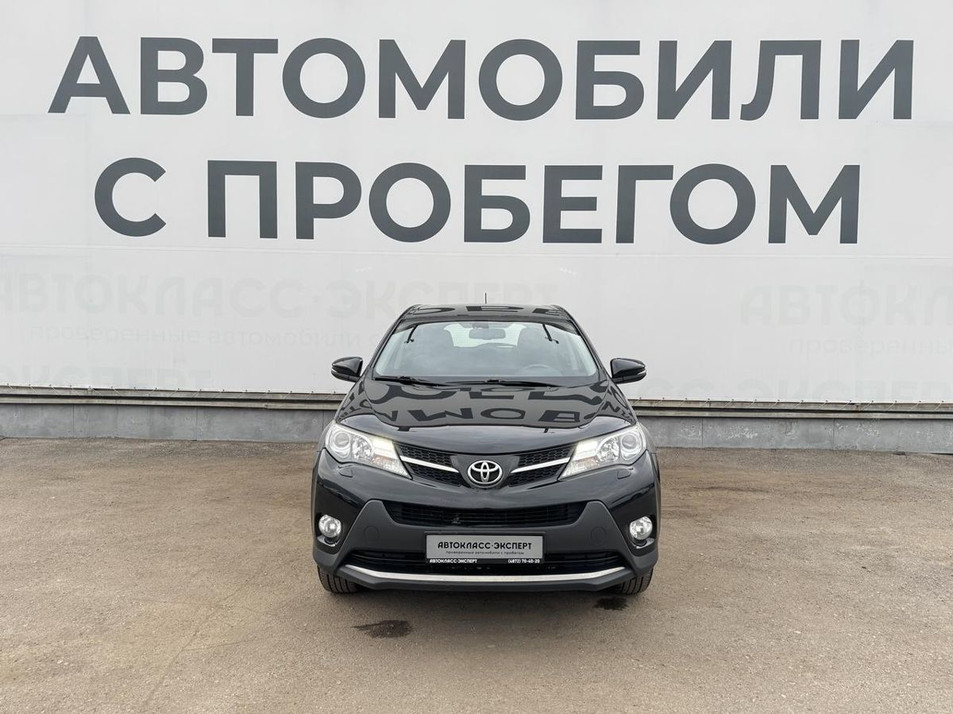 Автомобиль с пробегом Toyota RAV4 в городе Тула ДЦ - Автокласс-Эксперт