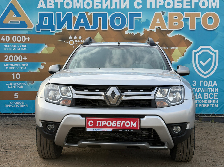 Автомобиль с пробегом Renault Duster в городе Набережные Челны ДЦ - Диалог Авто Альметьевский Тракт АСП Сидоровка