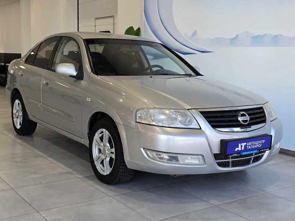 Автомобиль с пробегом Nissan Almera Classic в городе Таганрог ДЦ - Автоцентр Таганрог на Ростовском