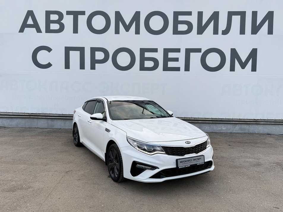 Автомобиль с пробегом Kia Optima в городе Тула ДЦ - Автокласс-Эксперт