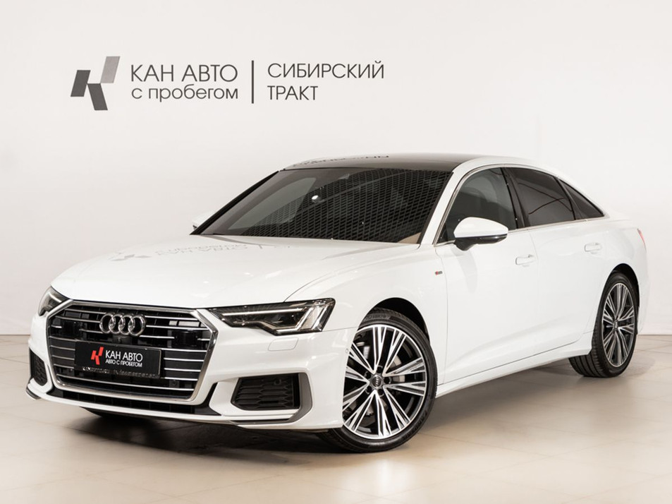 Автомобиль с пробегом Audi A6 в городе Казань ДЦ - КАЭ Сибирский тракт