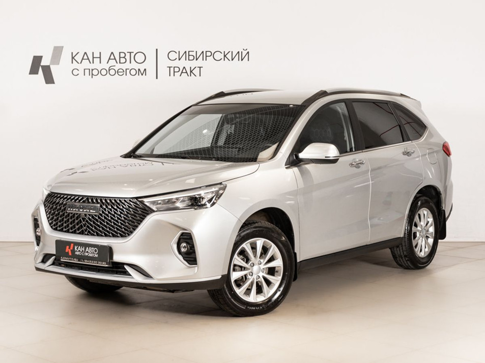 Автомобиль с пробегом Haval M6 в городе Казань ДЦ - КАЭ Сибирский тракт