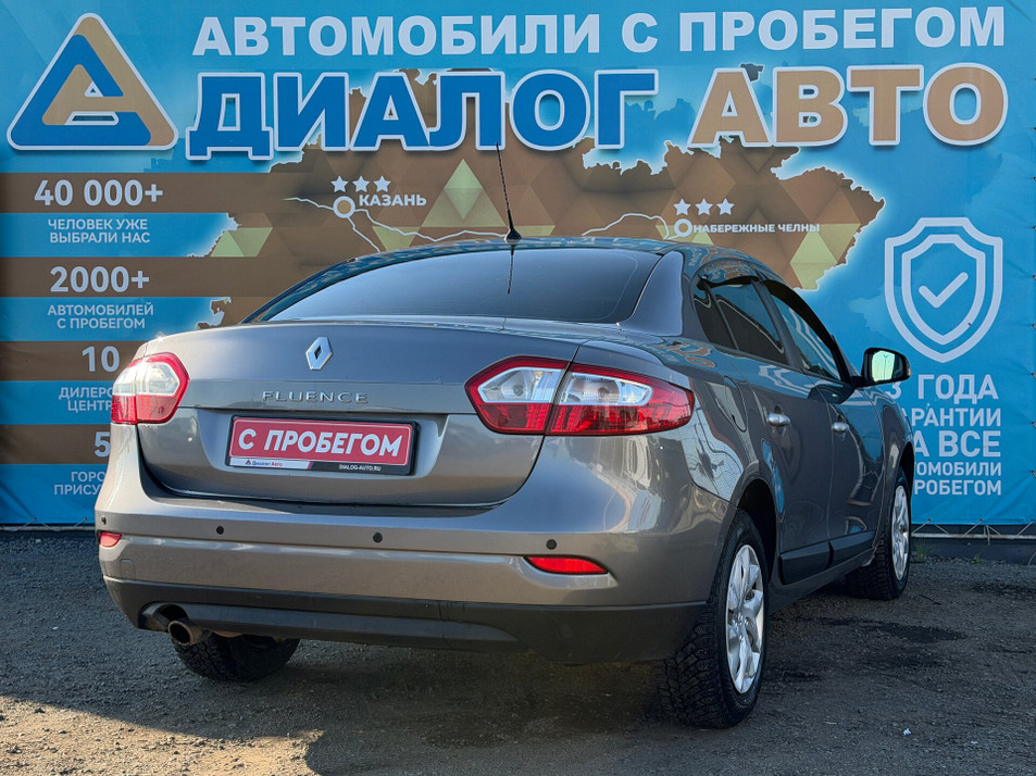 Автомобиль с пробегом Renault Fluence в городе Набережные Челны ДЦ - Диалог Авто Альметьевский Тракт АСП Сидоровка