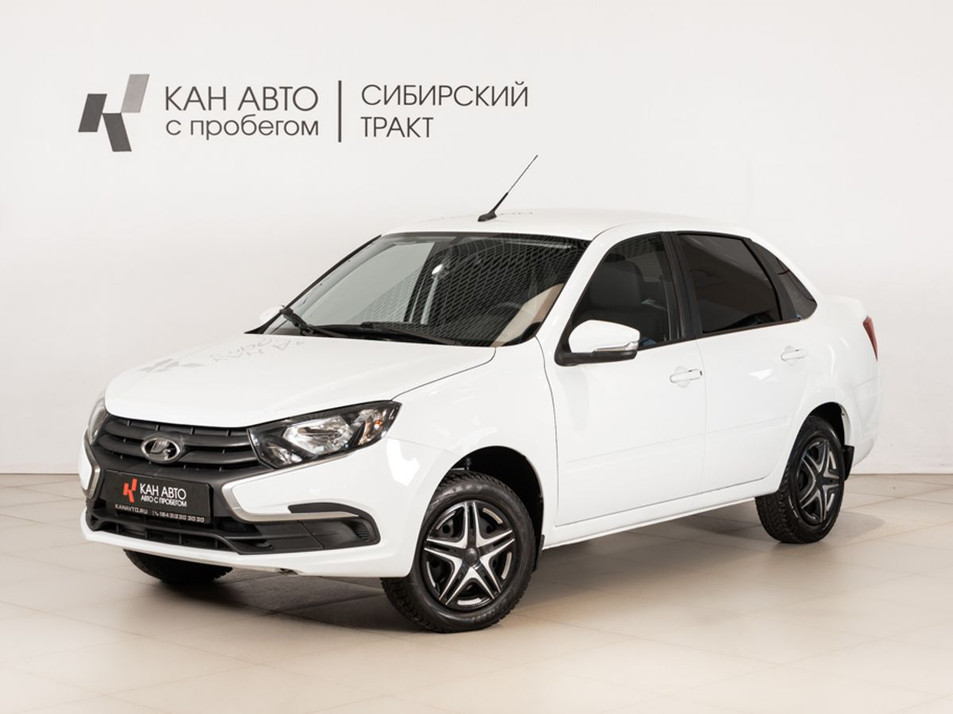 Автомобиль с пробегом LADA Granta в городе Казань ДЦ - КАЭ Сибирский тракт