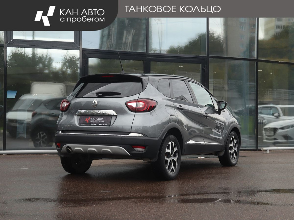 Автомобиль с пробегом Renault Kaptur в городе Казань ДЦ - КАЭ Toyota Оренбургский тракт
