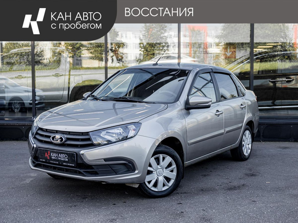 Автомобиль с пробегом LADA Granta в городе Казань ДЦ - КАЭ Lada/Renault/Москвич Восстания