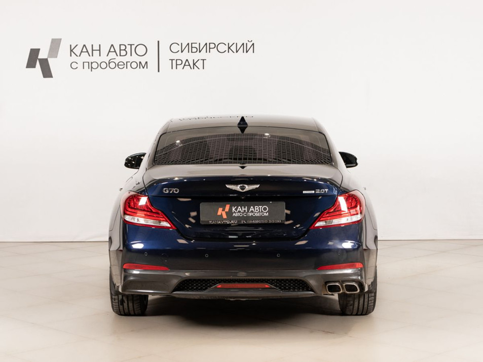 Автомобиль с пробегом Genesis G70 в городе Казань ДЦ - КАЭ Сибирский тракт