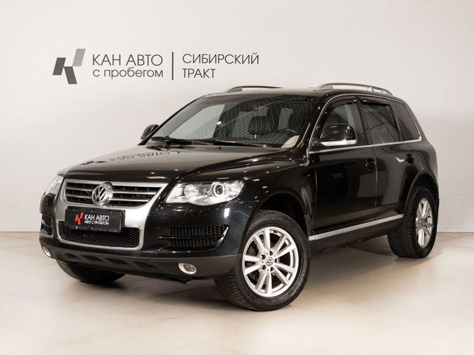 Автомобиль с пробегом Volkswagen Touareg в городе Казань ДЦ - КАЭ Сибирский тракт