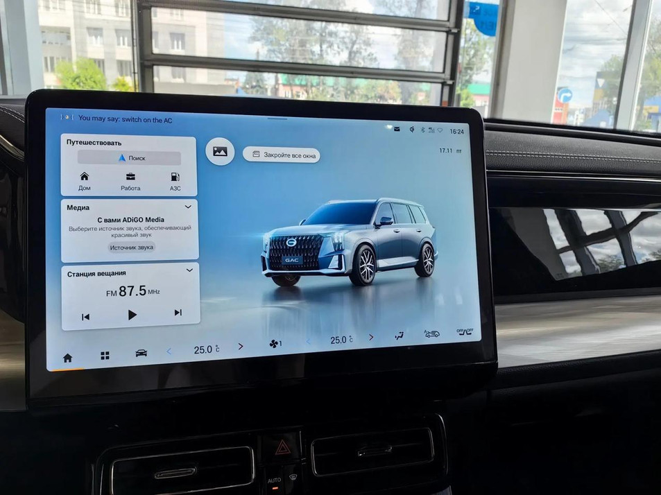Новый автомобиль GAC GS8 GX Premium в городе Нижний Новгород ДЦ - GAC Автосалон 152