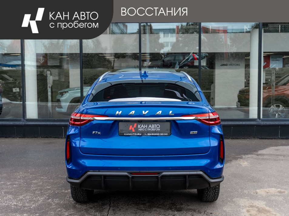 Автомобиль с пробегом Haval F7x в городе Казань ДЦ - КАЭ Сибирский тракт