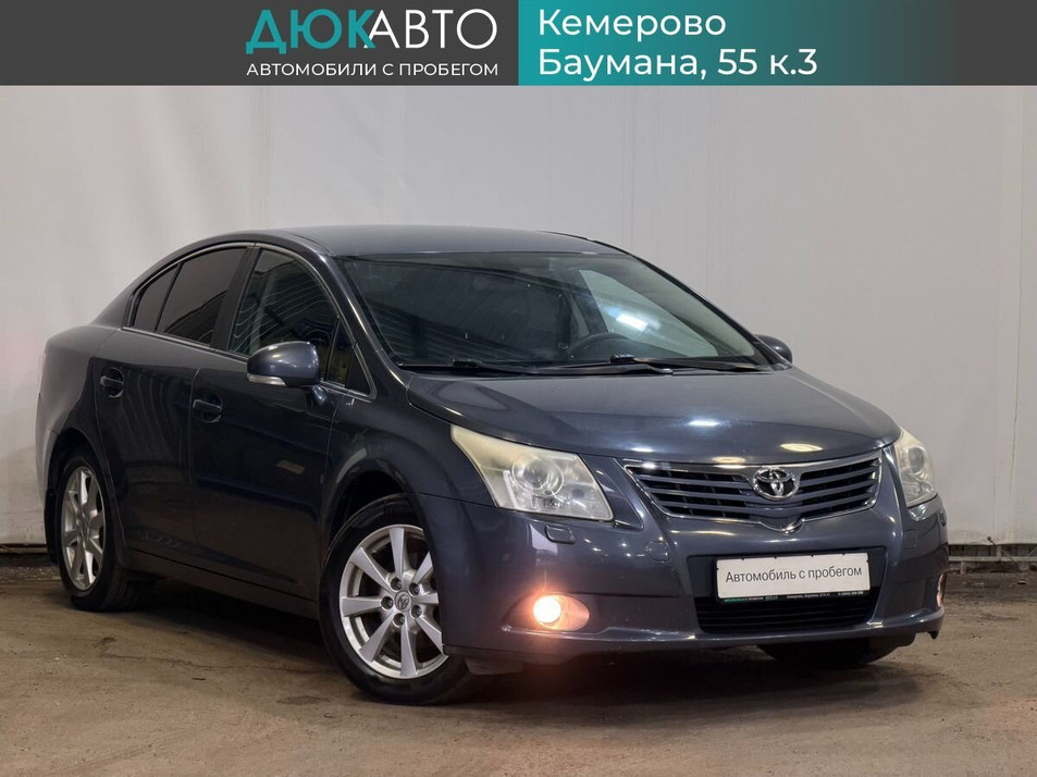 Автомобиль с пробегом Toyota Avensis в городе Кемерово ДЦ - Автоцентр ДЮК