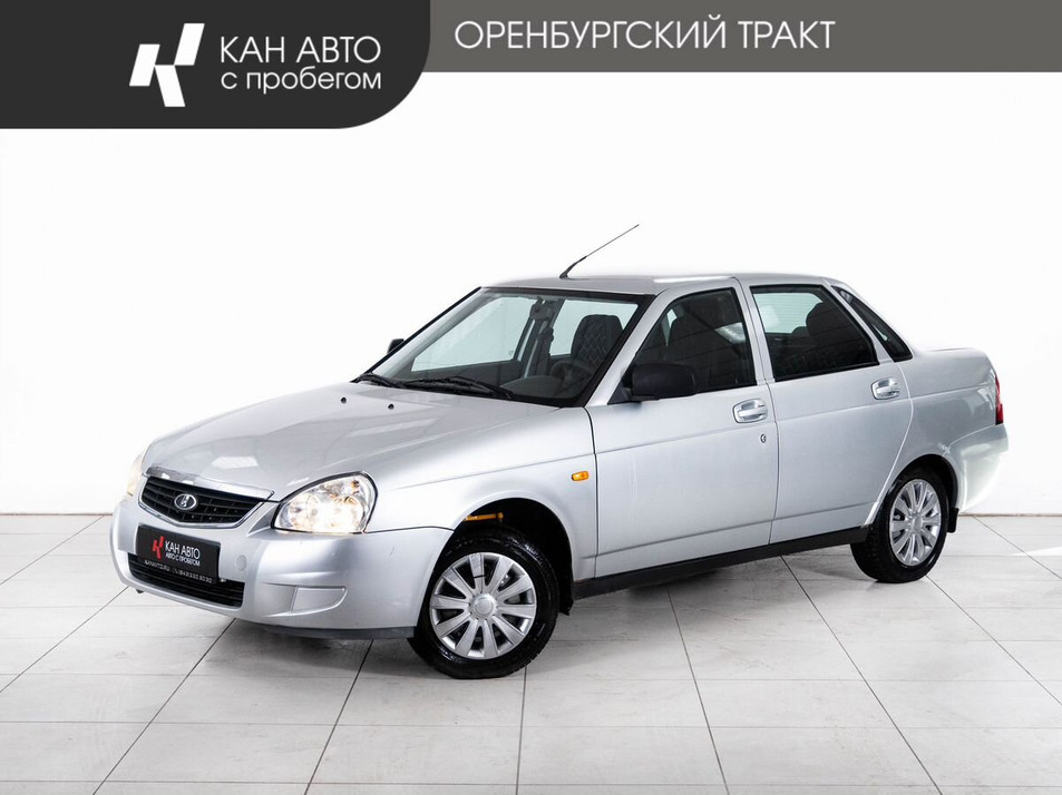 Автомобиль с пробегом LADA Priora в городе Казань ДЦ - КАЭ Оренбургский тракт