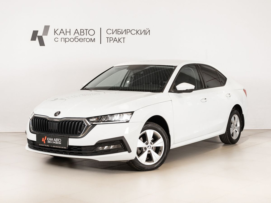 Автомобиль с пробегом SKODA Octavia в городе Казань ДЦ - КАЭ Сибирский тракт