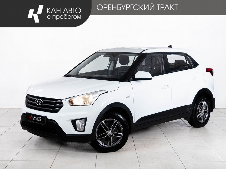 Автомобиль с пробегом Hyundai CRETA в городе Казань ДЦ - КАЭ Оренбургский тракт