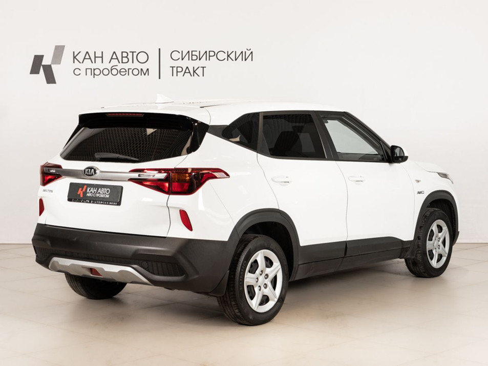 Автомобиль с пробегом Kia Seltos в городе Казань ДЦ - КАЭ Сибирский тракт