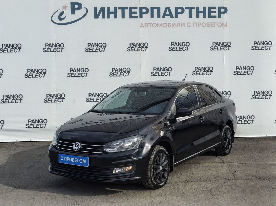 Автомобиль с пробегом Volkswagen Polo в городе Сыктывкар ДЦ - CHERY Центр Интерпартнер Промышленная ПАНГО