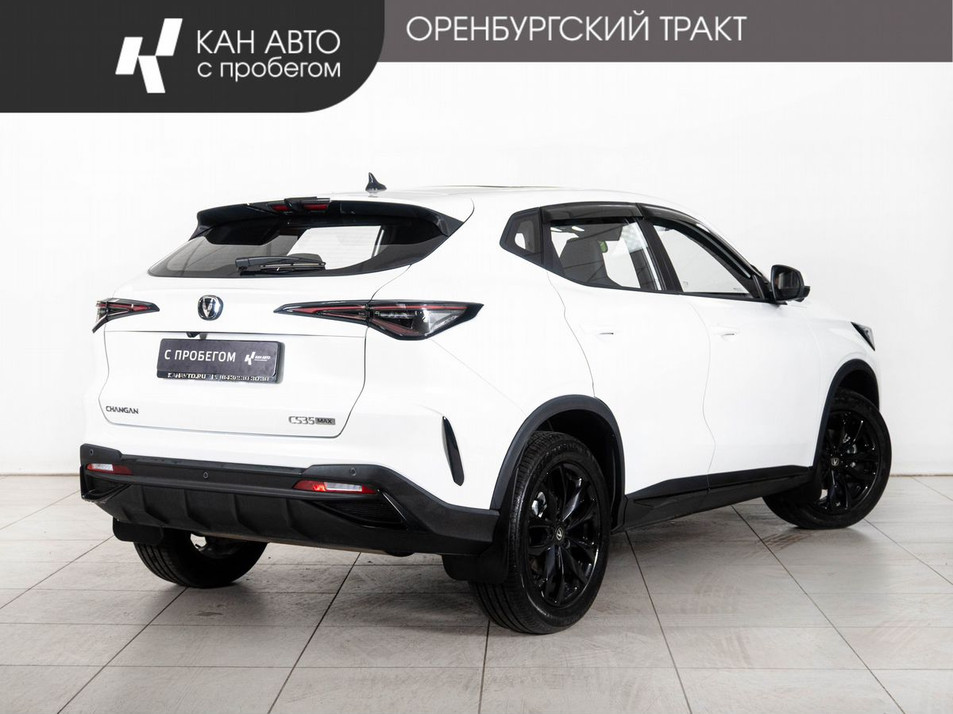 Автомобиль с пробегом Changan CS35 Max в городе Казань ДЦ - КАЭ Оренбургский тракт