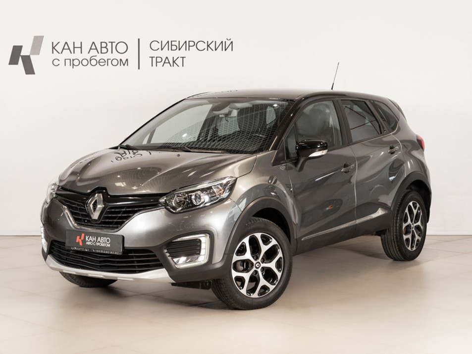 Автомобиль с пробегом Renault Kaptur в городе Казань ДЦ - КАЭ Сибирский тракт