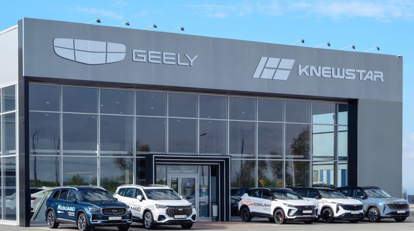 Geely Медведь Холдинг (г. Абакан)