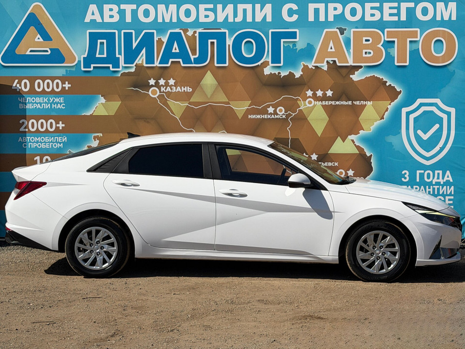 Автомобиль с пробегом Hyundai Avante в городе Набережные Челны ДЦ - Диалог Авто Альметьевский Тракт АСП Сидоровка