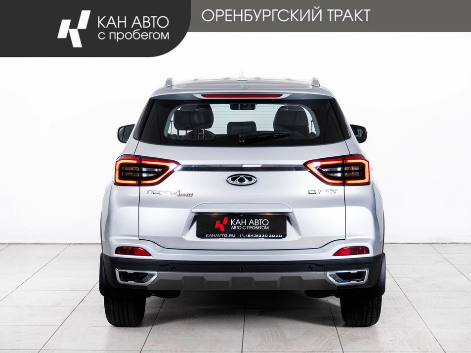 Автомобиль с пробегом Chery Tiggo 4 Pro в городе Казань ДЦ - КАЭ Оренбургский тракт