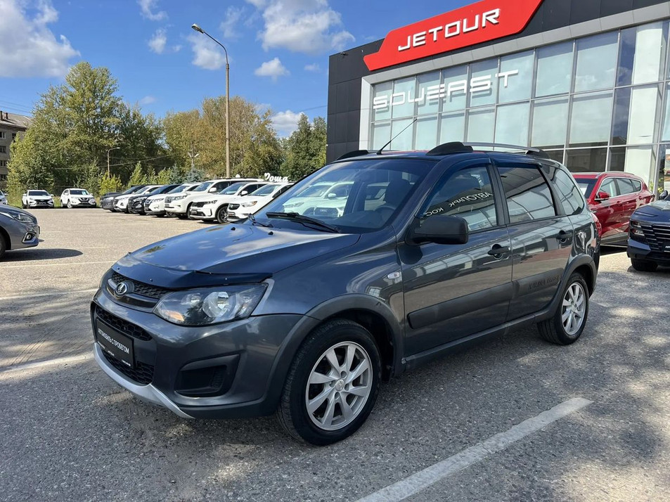 Автомобиль с пробегом LADA Kalina в городе Кострома ДЦ - АВТОПАРК КОСТРОМА