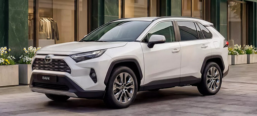 RAV4 Воспользуйтесь лимитированным предложением