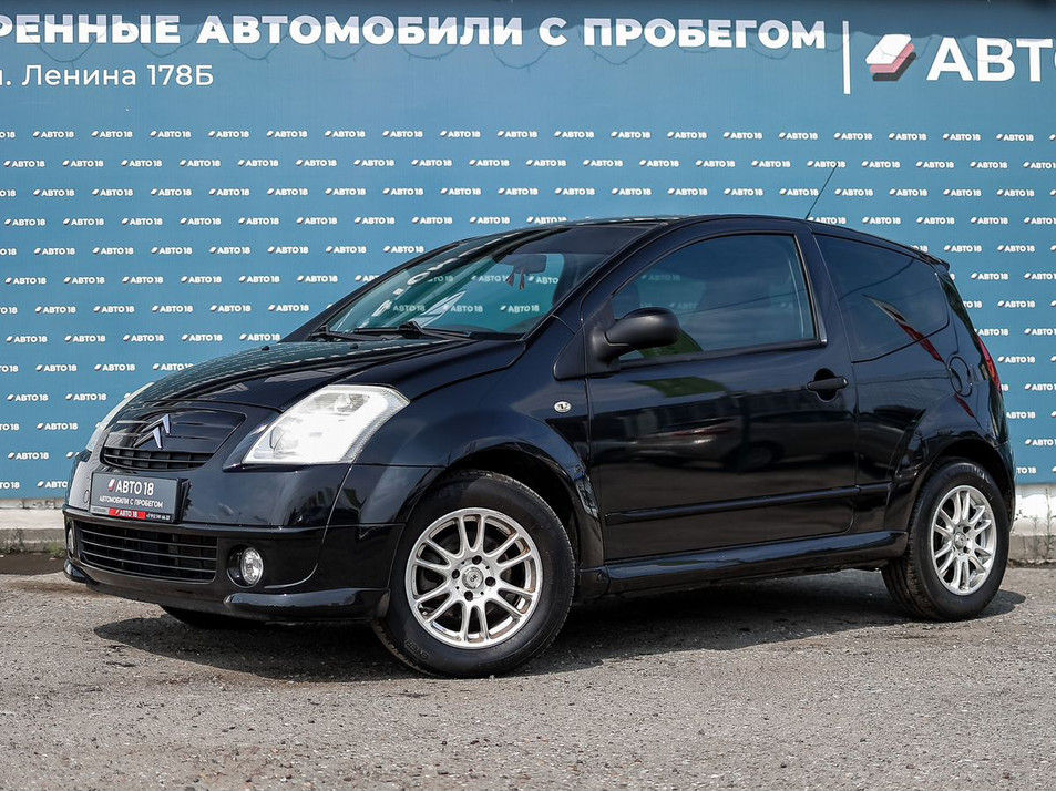 Автомобиль с пробегом Citroën C2 в городе Ижевск ДЦ - Автосалон АВТО 18 Ленина 178Б
