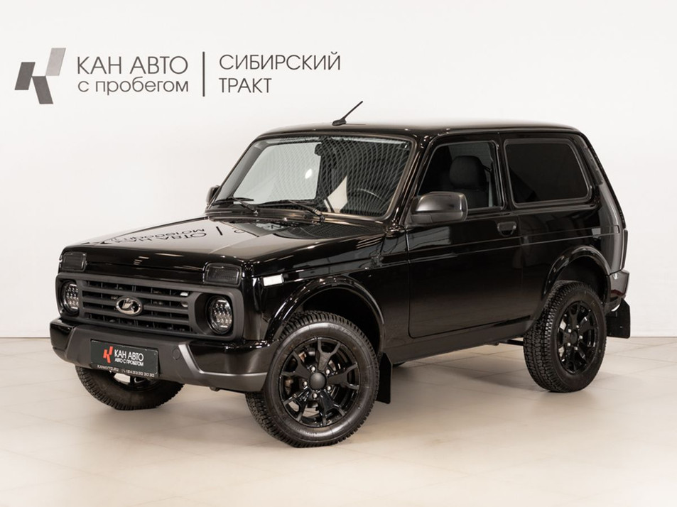Автомобиль с пробегом LADA Niva Legend в городе Казань ДЦ - КАЭ Сибирский тракт