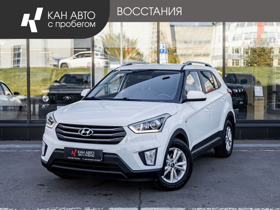Автомобиль с пробегом Hyundai CRETA в городе Казань ДЦ - КАЭ Lada/Renault/Москвич Восстания