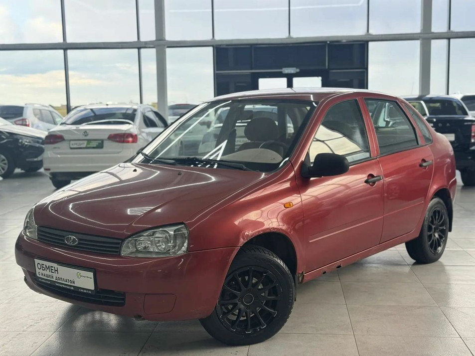 Автомобиль с пробегом LADA Kalina в городе Шахты ДЦ - Шахты Дачная