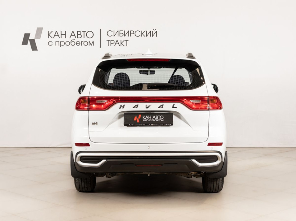 Автомобиль с пробегом Haval M6 в городе Казань ДЦ - КАЭ Сибирский тракт