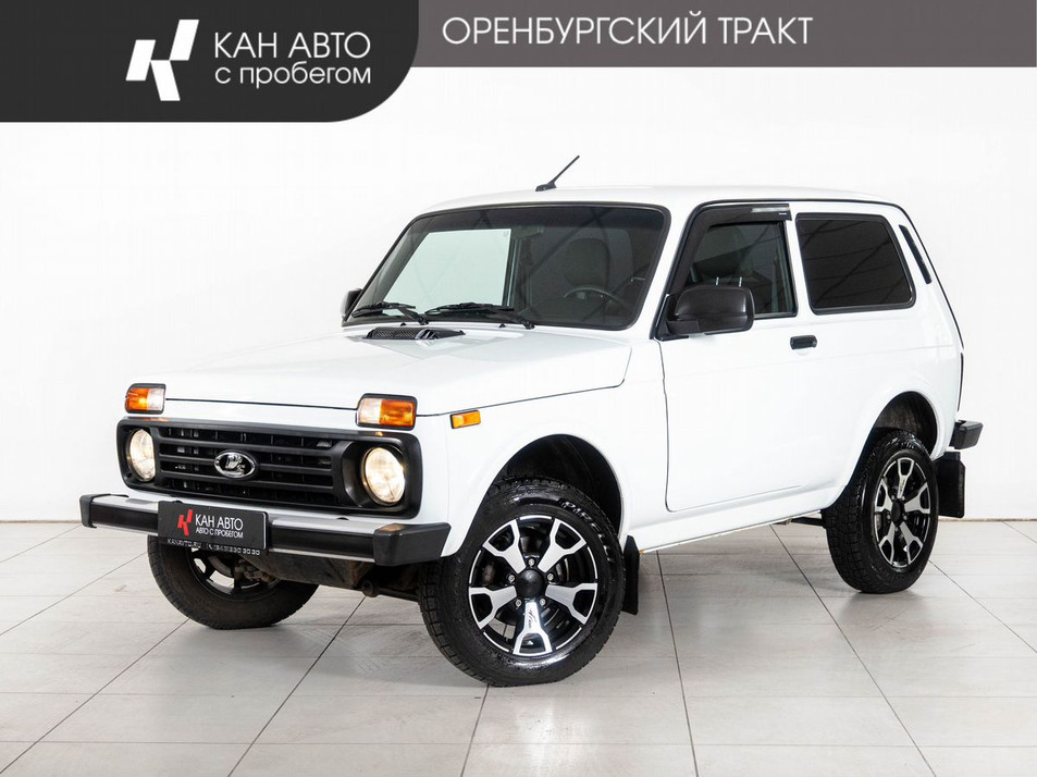 Автомобиль с пробегом LADA Niva Legend в городе Казань ДЦ - КАЭ Оренбургский тракт