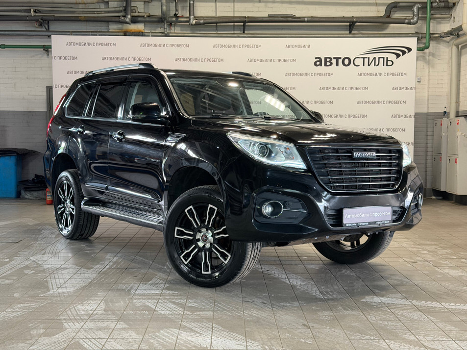 Автомобиль с пробегом Haval H9 в городе Санкт-Петербург ДЦ - PANGO Центр Автостиль