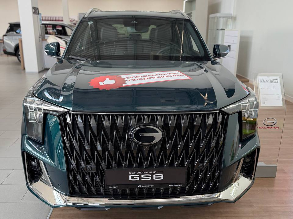 Новый автомобиль GAC GS8 GX Premium в городе Курск ДЦ - GAC Корс Курск
