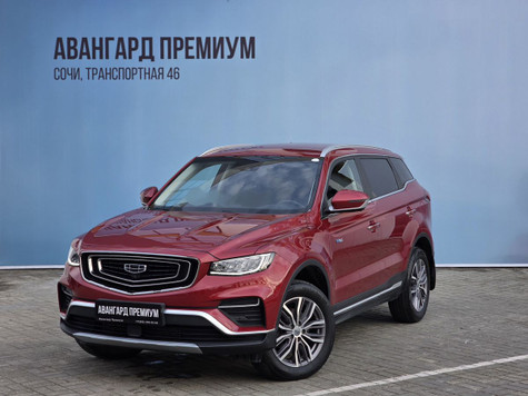 Автомобиль с пробегом Geely Atlas Pro в городе Сочи ДЦ - Авангард Премиум Сочи
