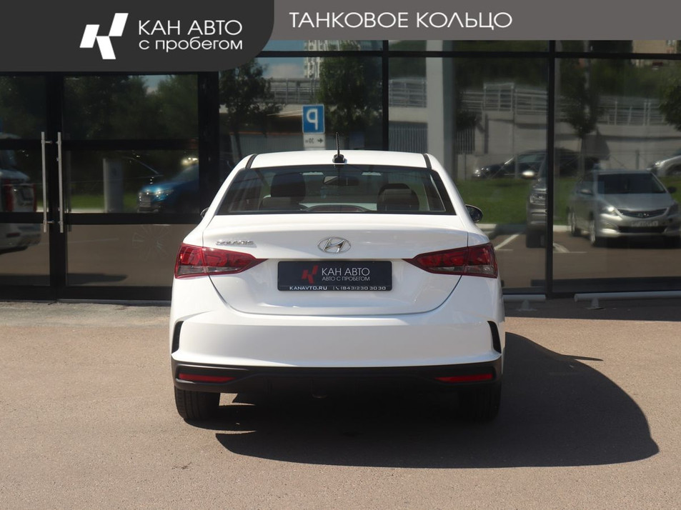 Автомобиль с пробегом Hyundai Solaris в городе Казань ДЦ - КАЭ Toyota Оренбургский тракт