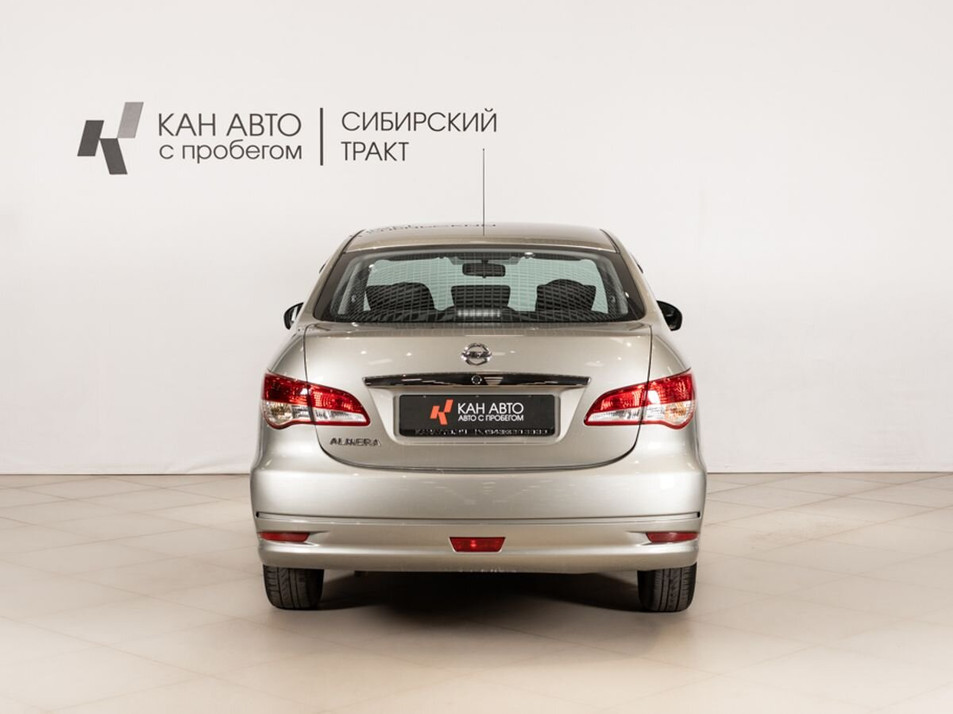 Автомобиль с пробегом Nissan Almera в городе Казань ДЦ - КАЭ Сибирский тракт