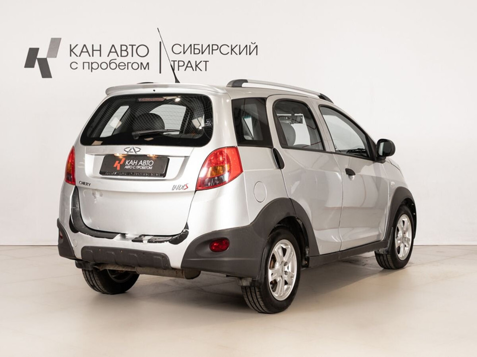 Автомобиль с пробегом Chery IndiS (S18D) в городе Казань ДЦ - КАЭ Сибирский тракт