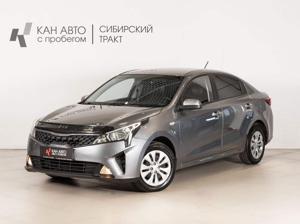 Автомобиль с пробегом Kia Rio в городе Казань ДЦ - КАЭ Сибирский тракт
