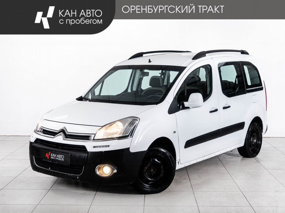 Автомобиль с пробегом Citroën BERLINGO в городе Казань ДЦ - КАЭ Оренбургский тракт