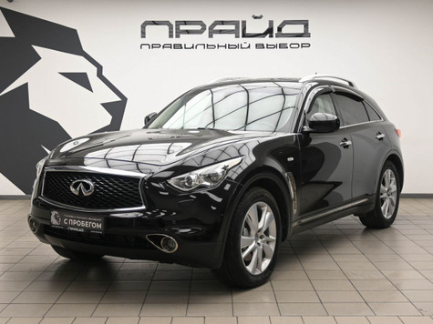 Автомобиль с пробегом Infiniti QX70 в городе Ростов-на-Дону ДЦ - Прайд Авто с пробегом на Текучева